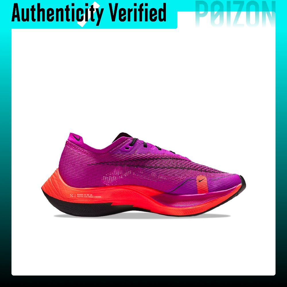 Nike ZoomX Vaporfly Next% 2 Ru - đánh giá và giá Men'S Shoes Zoomx