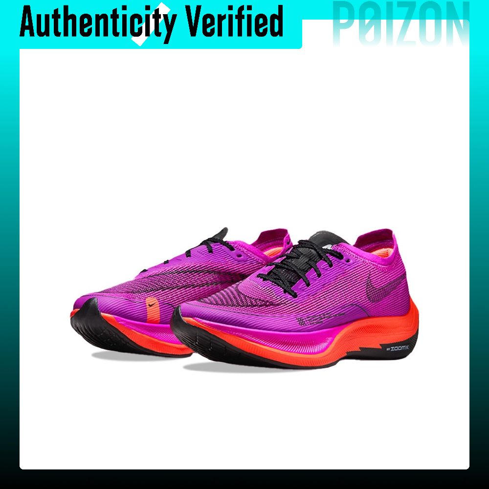 Nike ZoomX Vaporfly Next% 2 Ru - đánh giá và giá Men'S Shoes Zoomx